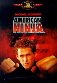 נינגה אמריקאי 1 תרגום בנפרד - 