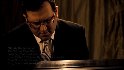 פרחי בני הישיבות - Daddy Come Home קליפ + סינגל - 