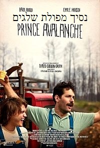 נסיך מפולת שלגים  - גרסא סופית ורשמית  Prince Avalanche 2013 - BDRIP - 