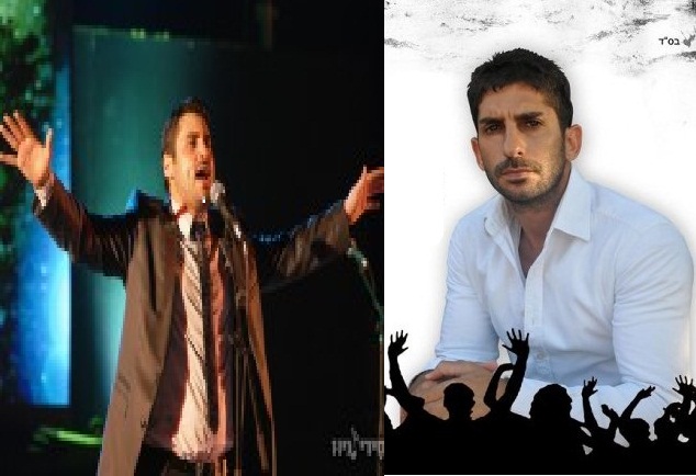 השיר של גביר בן שימול וגד אלבז - שר מהלב - עכשיו בקליפ - שווה כניסה -