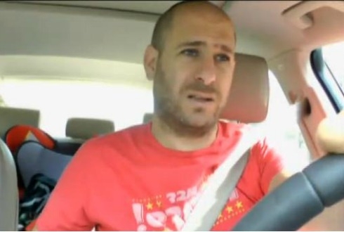 מחוברים לחנוך דאום - 