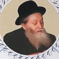 יום טוב הערליך - אידישע אוצרות - 