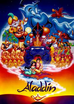 אלאדין ( 1992 ) Aladdin DVDRip -