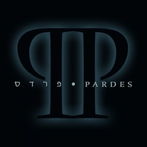 להקת פרדס-אין עוד מלבדו - 