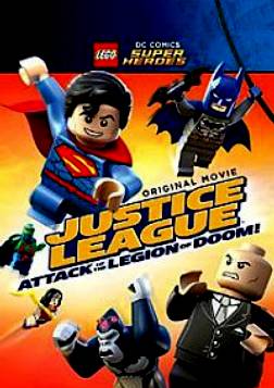 לגו: ליגת הצדק - המתקפה - LEGO DC Super Heroes: Justice League - Attack of the Legion of Doom! - תרגום מובנה BRRip - 