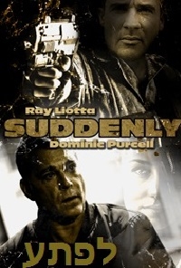 לפתע גרסא רשמית וסופית -  Suddenly 2013-BDRIP - 