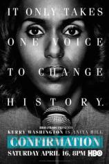 באישור  / Confirmation - תרגום מובנה - איכות BDRip