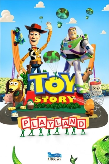  צעצוע של סיפור 1 - מדובב לעברית בלעדי שעובד  - 