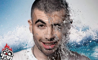 עומר אדם וואי לי רמיקס רשמי  - 