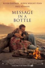 מכתב בבקבוק  / Message in a Bottle - תרגום מובנה - איכות BRRip - 