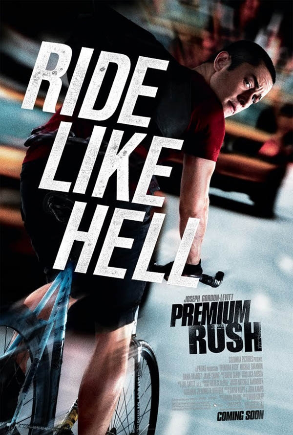 שליחות עירוניתPremium Rush   - 