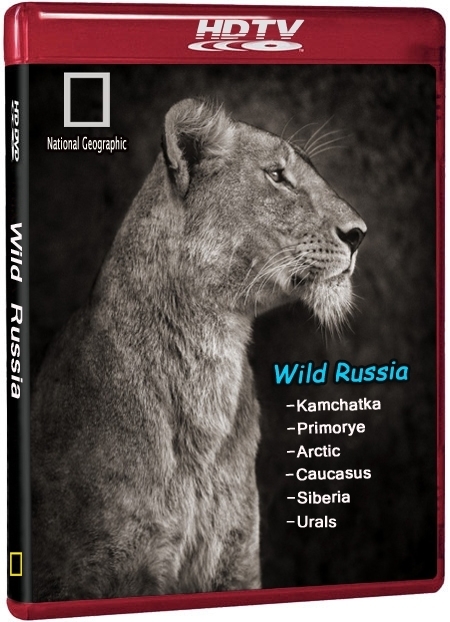 Animal Planet - רוסיה הפראית 720p חלק 4 - 