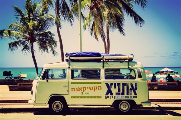 אתניקס ועדן בן זקן - מקסיקאנה - 