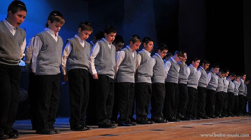 ah ah - ישיבה בויס קליפ יפה - 