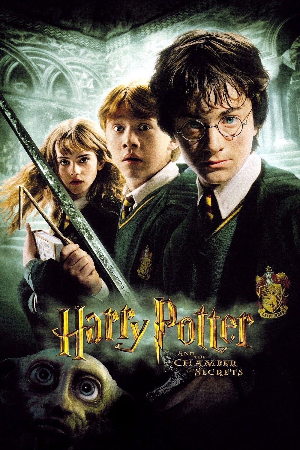 הארי פוטר 2 - וחדר הסודות - Harry Potter And The Chamber Of Secrets 