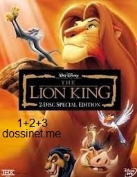 טרילוגיית מלך האריות מדובב  DVDRip - 