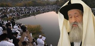 אוסף הרב בן ציון מוצפי ביאור לסידור התפילה - 