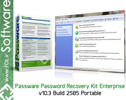 משחזר סיסמאות ניידת - 