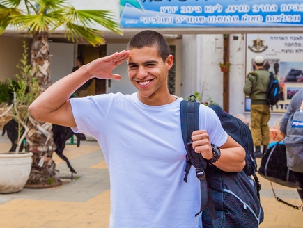 אור טרגן -הדרך הביתה - 