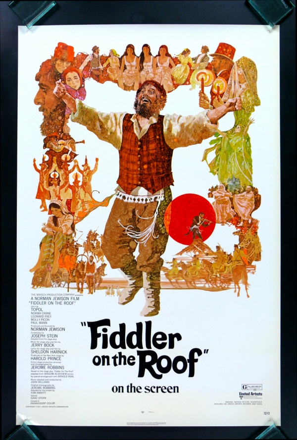 כנר על הגג (1971) תרגום בצד Fiddler on the Roof - 