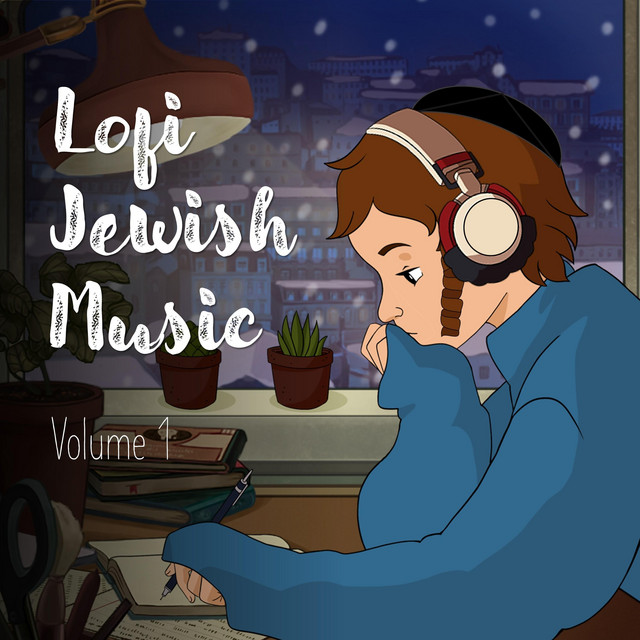 Lofied Jewish Music 1 - הערשי שנעק - 