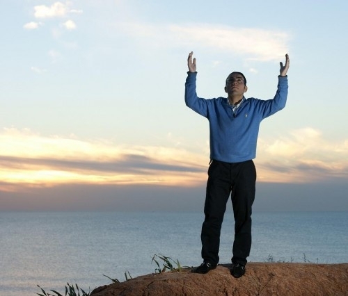 בריו חקשור - אתה שומר עלינו - 