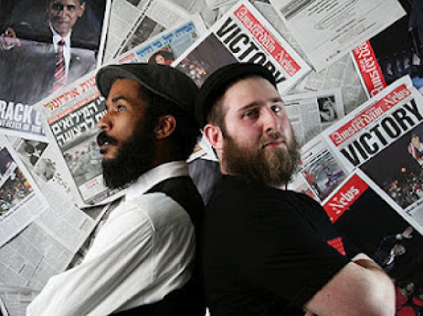 דיסקרייב & Y-LOVE - יאללי - 