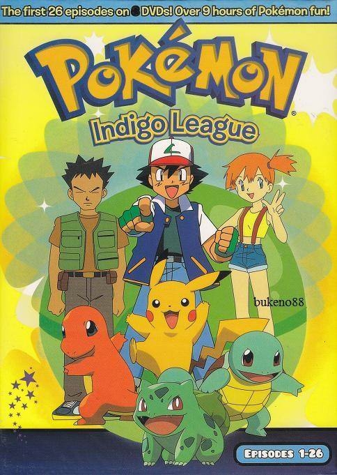 פוקימון עונה 1 פרק 17 -ב DVD - 