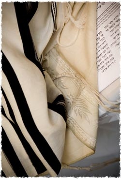 סליחות נוסח ספרד וחבד PDF - 