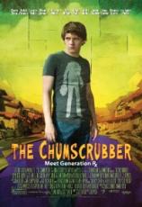 שכונה בהפרעה  / The Chumscrubber  - תרגום מובנה - איכות DVDRip - 
