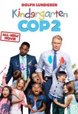 שוטר בגן ילדים 2  / Kindergarten Cop 2 - תרגום מובנה - איכות  BRRip - 