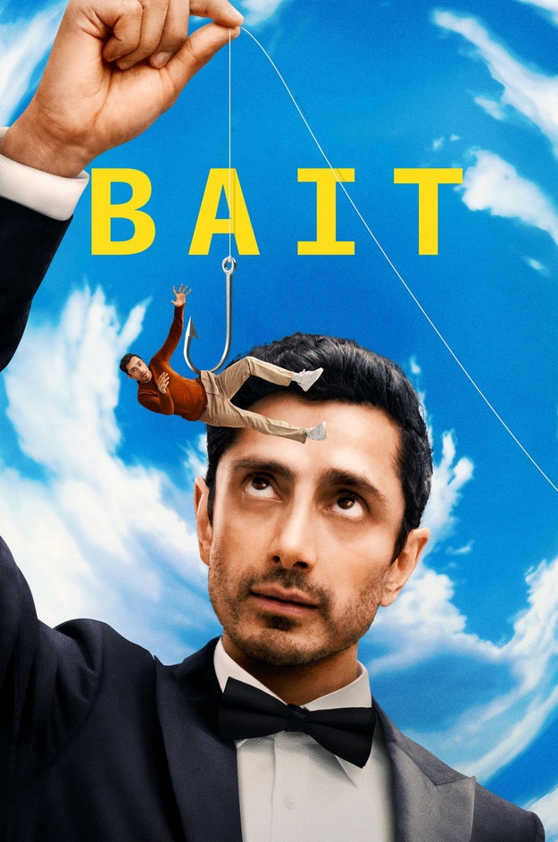 פתיון Bait