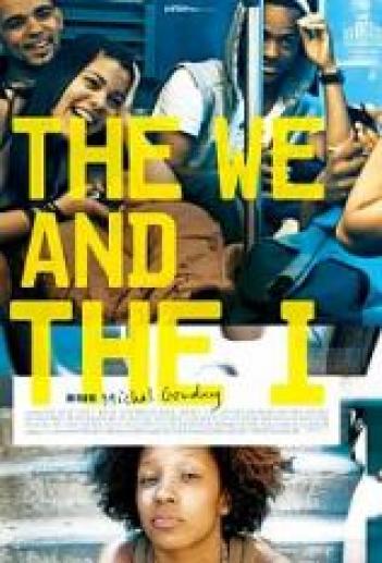 הם ואני The We and the I 2012  - 