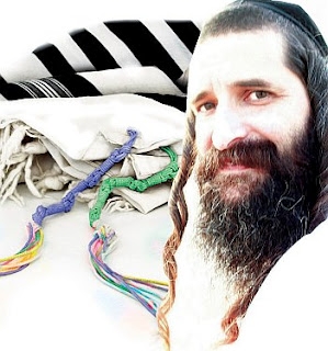 גד ליאור - עוקד הנעקד והמזבח - 