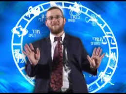 הרב דודי ברוורמן גורל או מזל - 