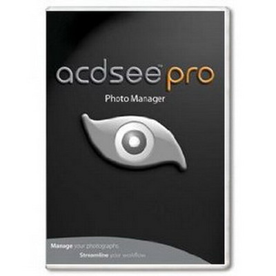 ACDSEE PRO 5.2 דגם 157 סופית| לבקשת המשתמשת חן חנה. - 