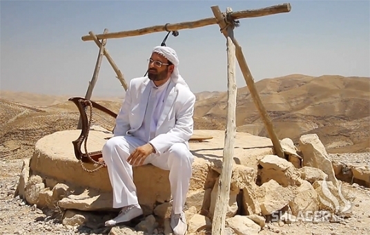 יידל ורדיגר - שיר המעלות • קליפ - 