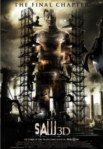  המסור 7 - Saw VII 2010 - תרגום מובנה - DVDRip