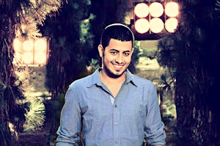 גיל נגר - אתה אלוהיי - 