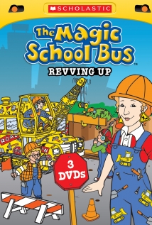 אוטובוס הקסמים - עונה 1 פרק 1 - 