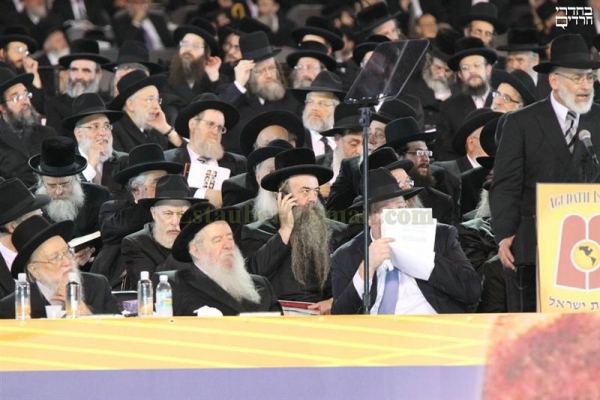 אירוע סיום השס בארהב בהשתתפות 100.000 איש. לצפייה ישירה - 