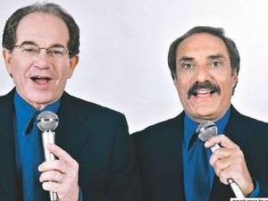 ספיישל קליפים של צמד רעים - 