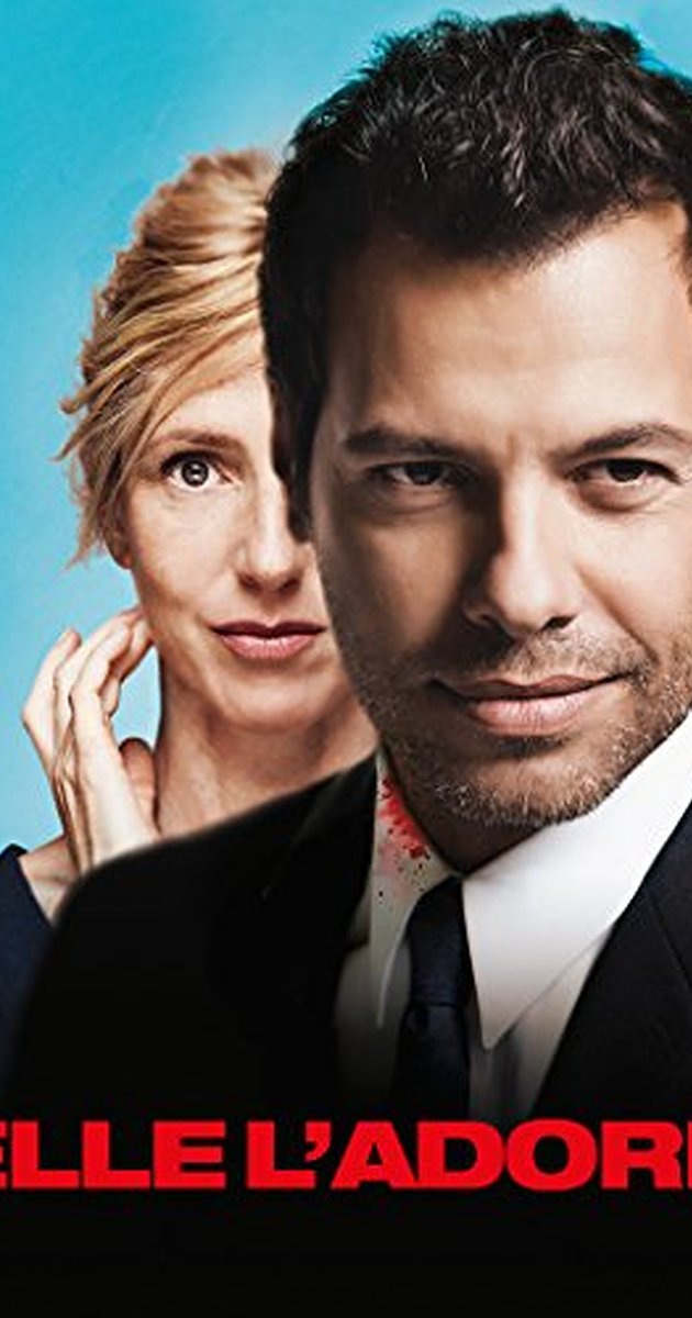 המעריצה - Elle L'Adore - תרגום מובנה - BDRip -