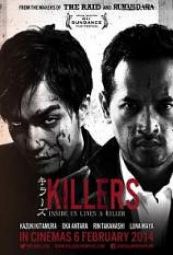 רוצחים Killers 2014  - 