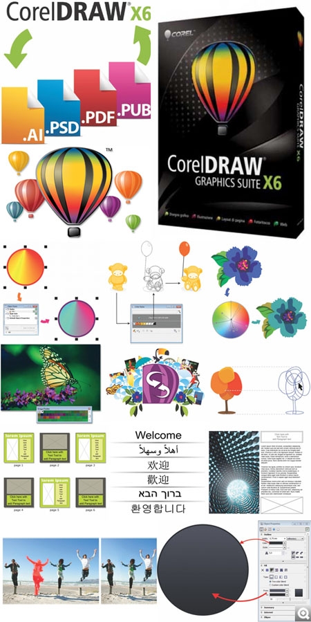 חבילה חדישה של קוראל דרואו CorelDRAW Graphics Suite X6 16.1.0.843 -