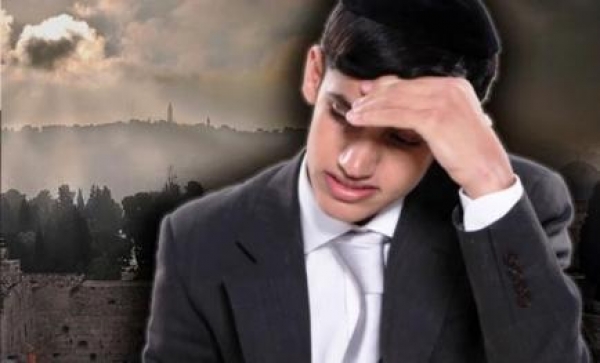 מידד טסה - אוי נא לנו צלצול - 