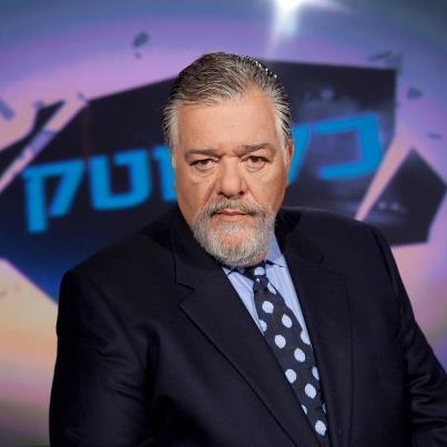 כלבוטק - עונה 34, פרק 12  - 