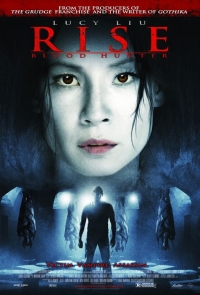  רייס צייד הדמים -  Rise Blood Hunter  - תרגום מובנה - DVDrip - 