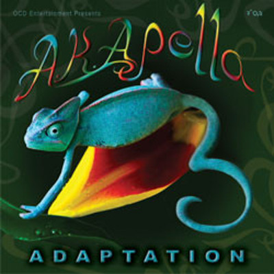 AKA PELLA - ADAPTATION - אלבום מלא - 