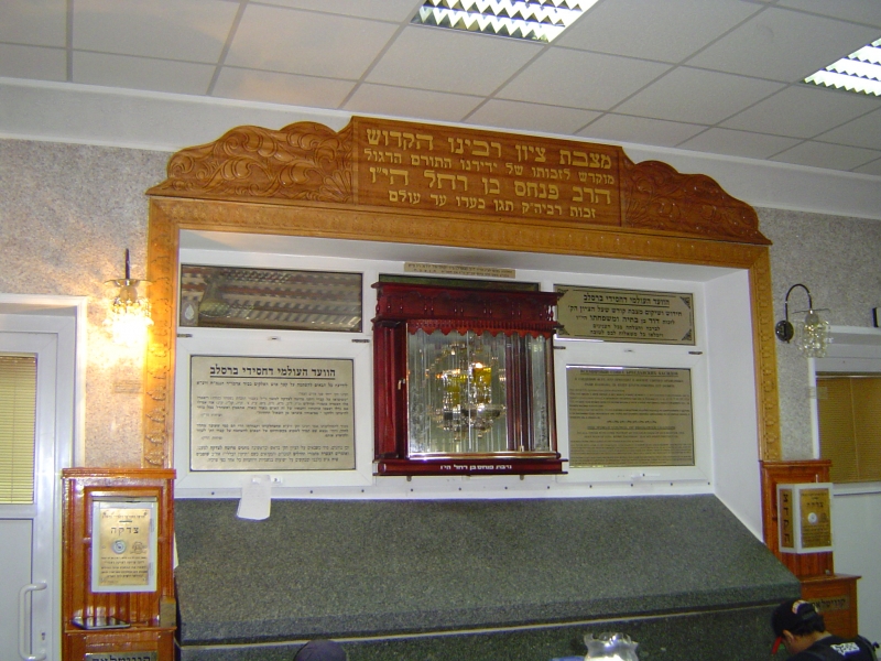 שלומי שטויבער - רעבע | Shlomy Shtauber - Rebbe - סינגל חדש